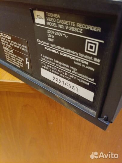Видеомагнитофон Toshiba