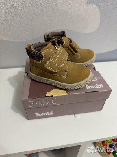 Ботинки детские демисезонные 23