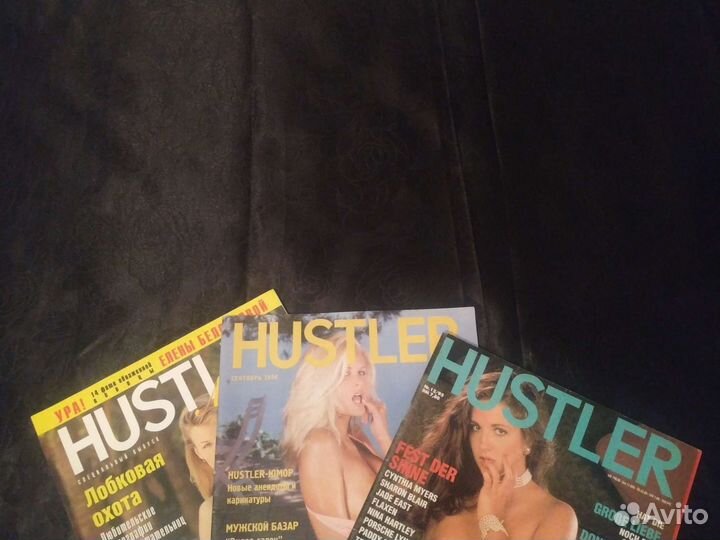 Эротический журнал 