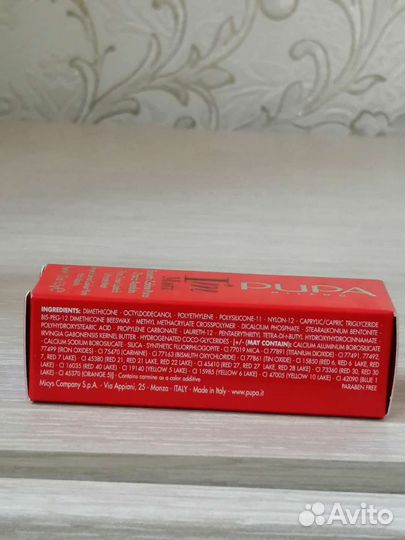 Матовая помада Pupa