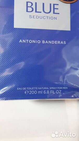 Antonio Banderas blue seduction