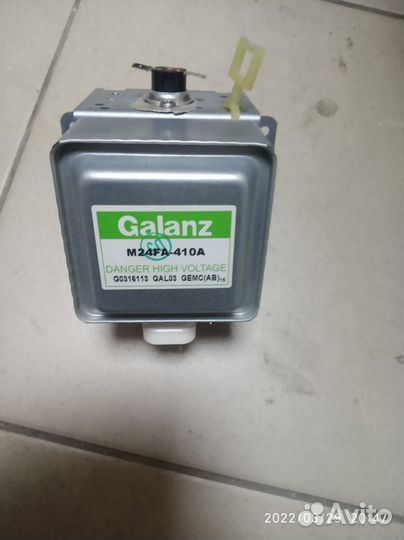 Магнетрон микроволновой печи