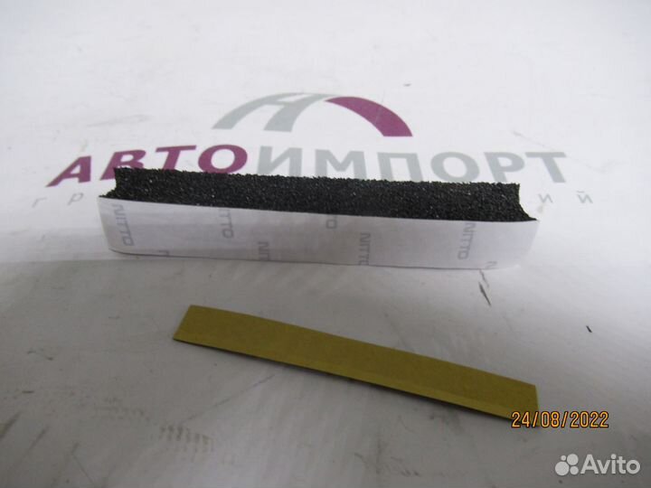 Лента тканевая клейкая Мерседес