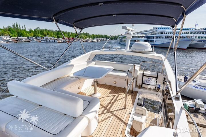 Аренда яхты Sunseeker 50, Москва и Подмосковье