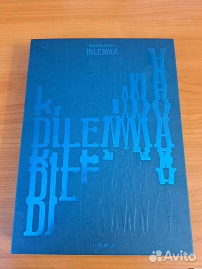 Enhypen 1st Studio Album 'dimension: dilemma'