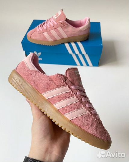 Adidas bermuda