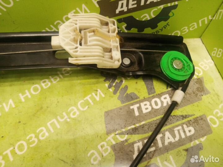 Стеклоподъемник передний левый Bmw 3 Series E90