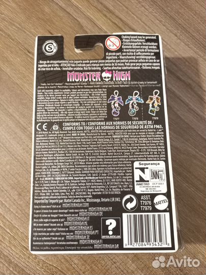 Подвеска monster high creeperfic charms