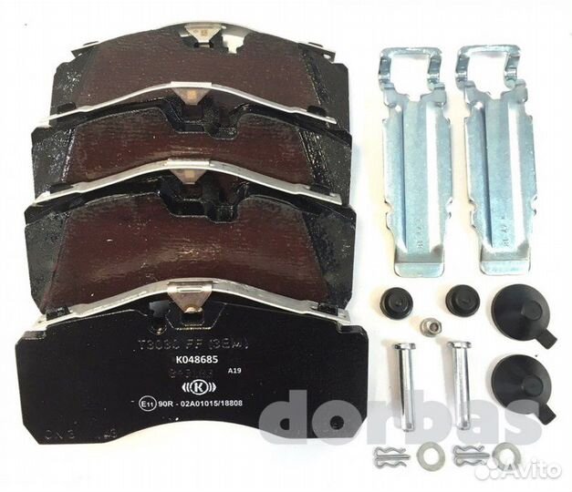 Колодки тормозные Mercedes Atego