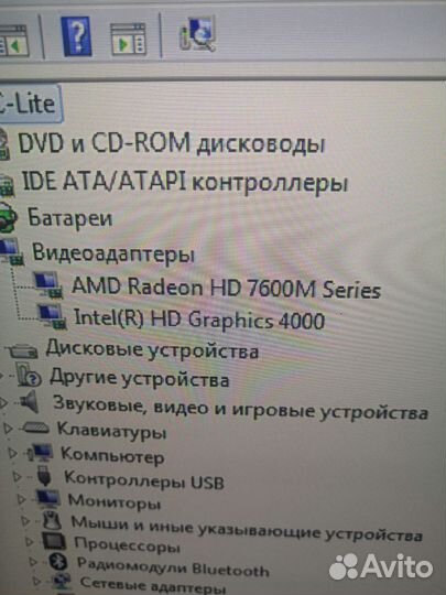 Ноутбук hp i5/4озу/HD7670