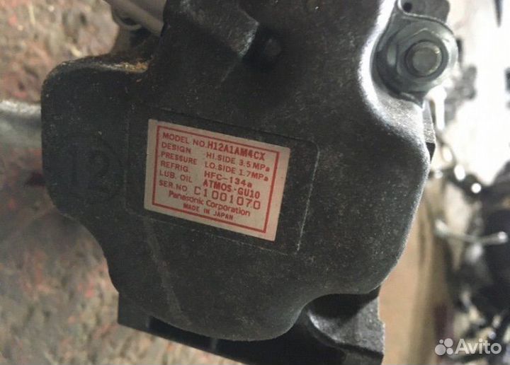 Компрессор кондиционера Mazda сх7 eh cx 7 h