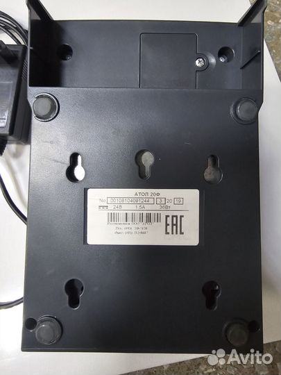 Онлайн касса