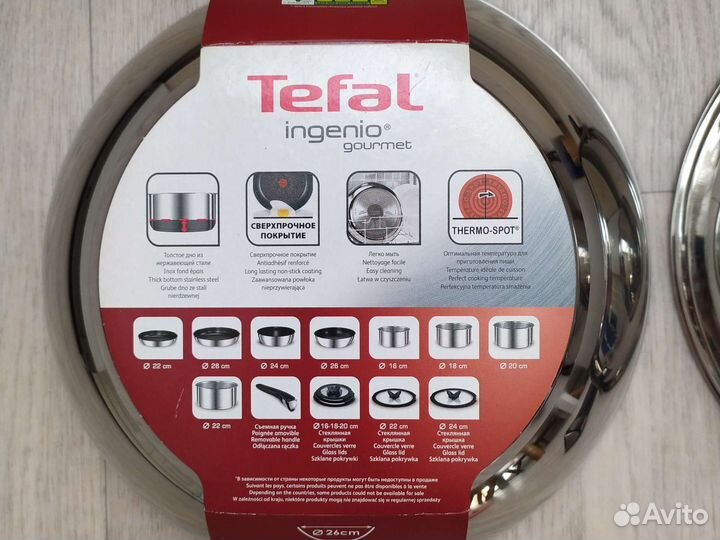 Новая сковорода Tefal Ingenio 26 см. вок
