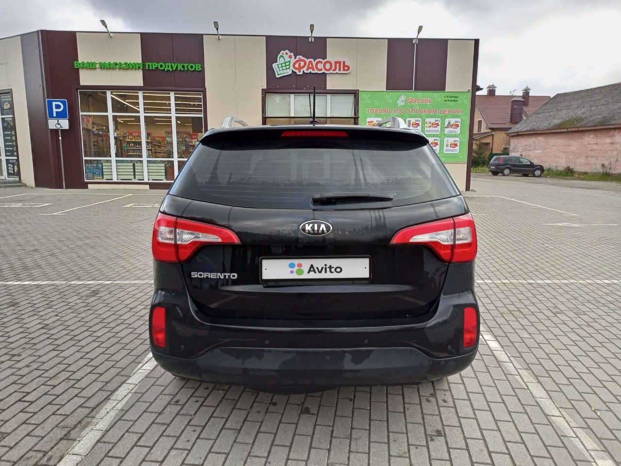 Kia Sorento: фото владельца