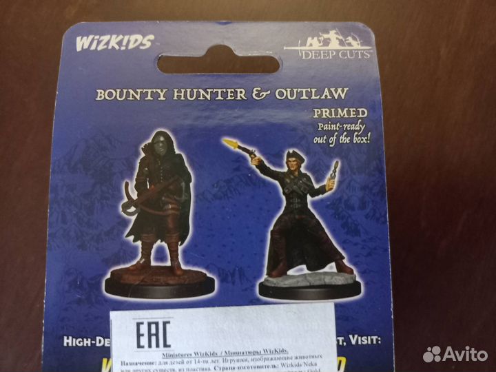 Bounty hunter & outlaw (миниатюры D&D, Pathfinder)