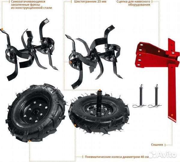 Мотоблок зубр мтб-400 с понижающей передачей (7 л