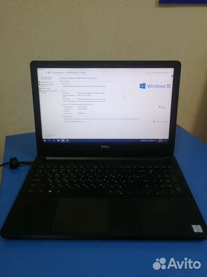 Ноутбук Dell Vostro 15-3568, Core i3/8Gb/120ssd