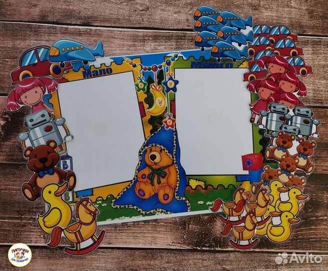 Игры на липучках, развивашки