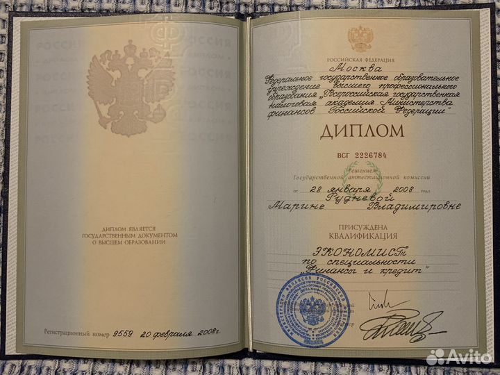 Бухгалтер для ип на маркетплейсе