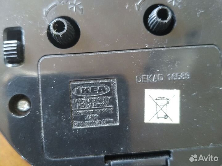 Часы будильник IKEA (икеа)