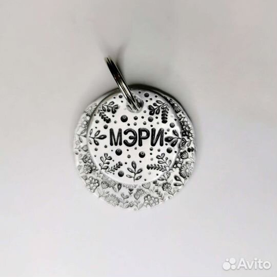 Алфавит для чеканки / штампы