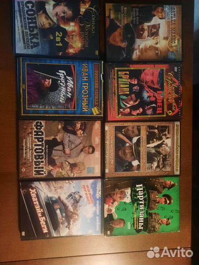 DVD диски с фильмами и музыкой