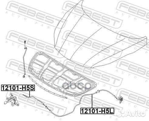 Трос привода открывания замка капота 12101H5S