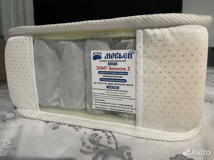 Матрас ортопедический новый 160х200 и другие