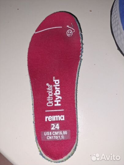 Ботинки reima 24