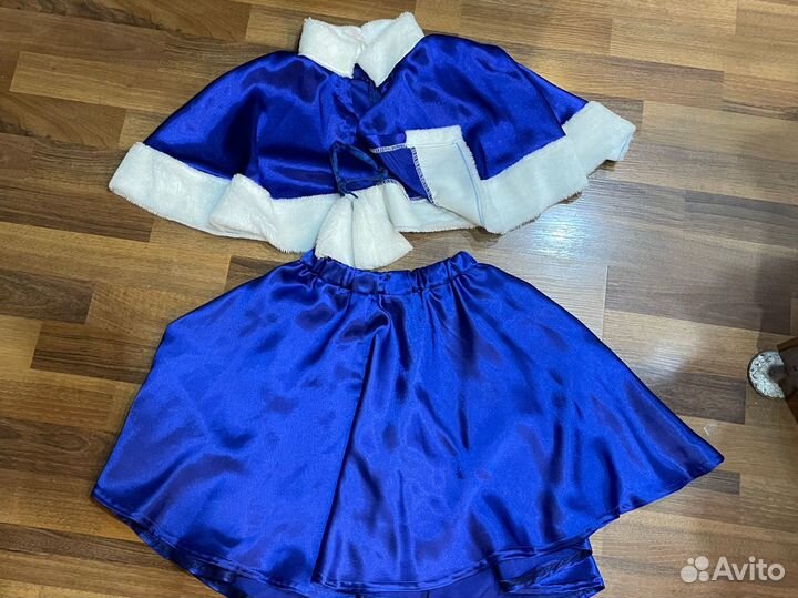 Костюм юбка и накидка