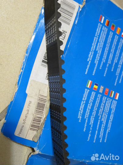 Ремень грм для Mitsubishi