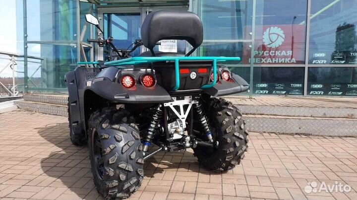 Квадроцикл рм 500-2 (новый)