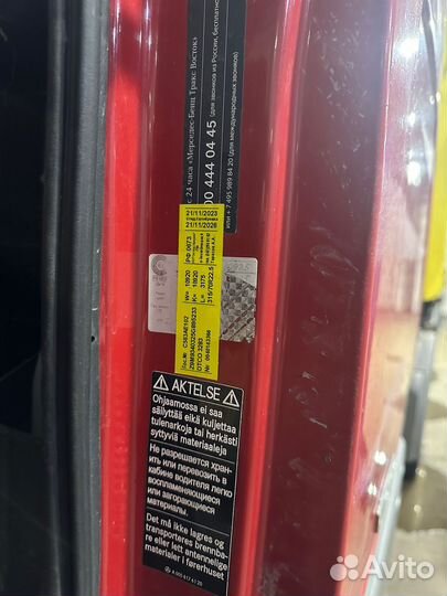 Mercedes-Benz Actros 1841 LS, 2015