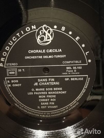 Пластинки - редкие издания из Европы