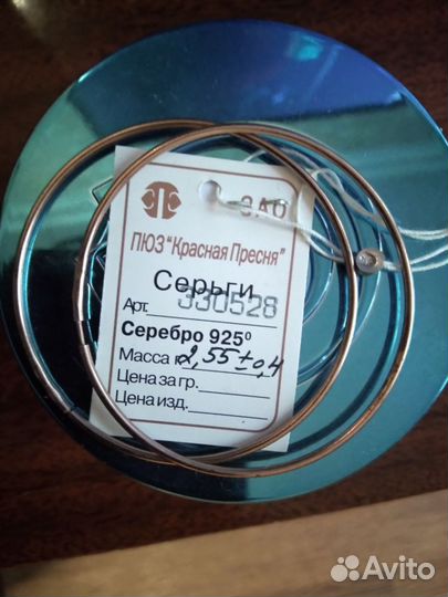 Серьги серебро
