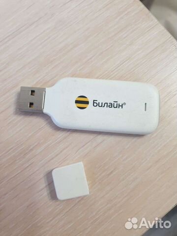 Модемы и роутеры