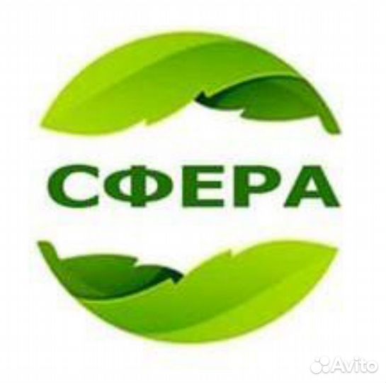 Менеджер по работе с клиентами