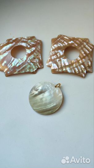 Перламутр 2 пряжки и подвеска