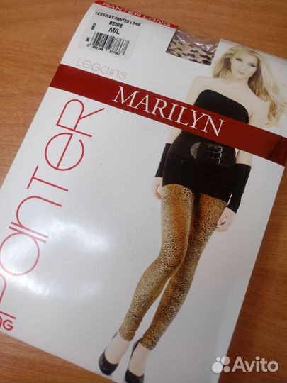 Чулки Charmante 2 шт