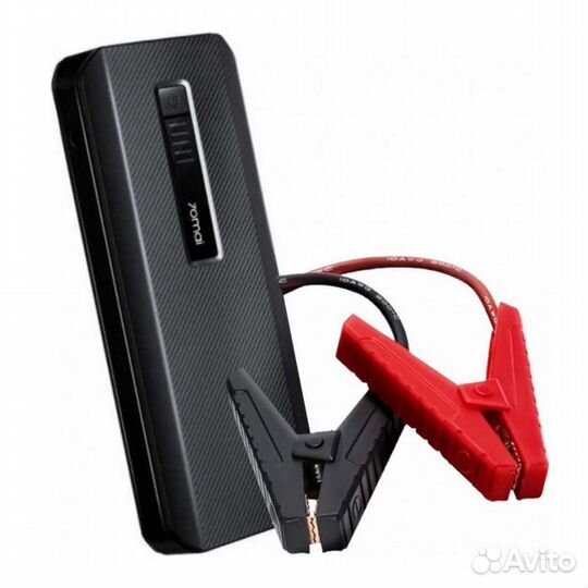 Xiaomi 70mai Jump Starter MAX