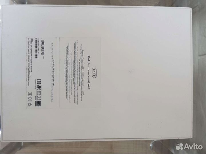 Планшет apple iPad 9 2021