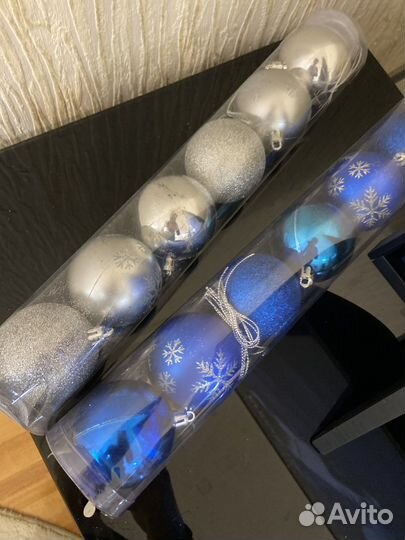 Елочные игрушки