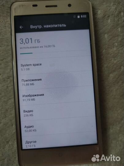 Смартфон Leagoo M5 андроид 6.0