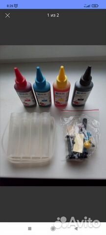 Снпч + чернила