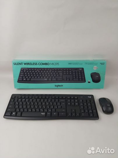 Клавиатура