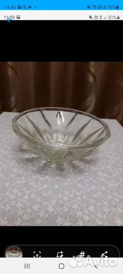 Хрустальная ваза, посуда стекло и тд