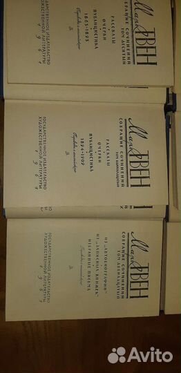 Марк Твен собрание сочинений