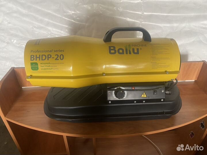 Тепловая дизельная пушка Ballu bhdp-20