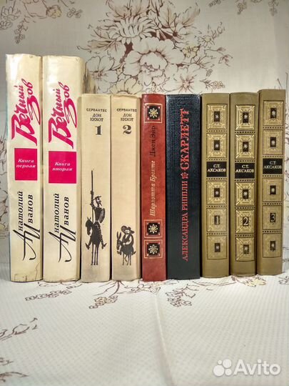 Гашек, Голсуорси, Золя, Гоголь, Толстой и другие