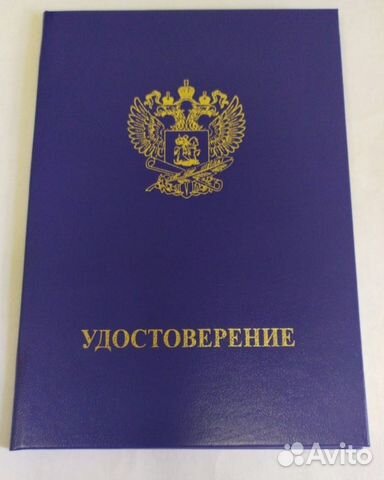 Курсы дизайнера интерьера 56 ак. часов